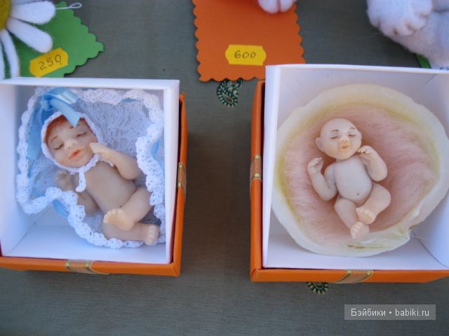 V Всероссийская Спасская ярмарка 2012, Елабуга