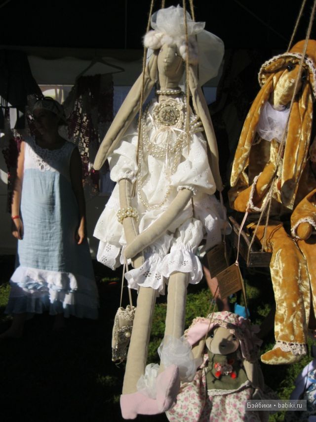 V Всероссийская Спасская ярмарка 2012, Елабуга