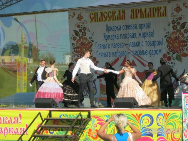 V Всероссийская Спасская ярмарка 2012, Елабуга