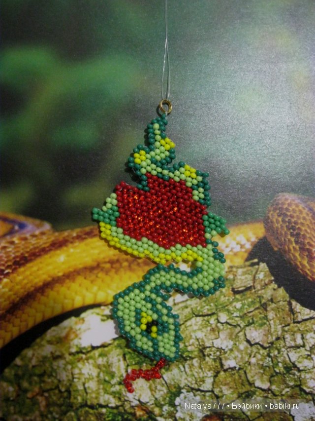 Новогодний сувенир — Другие хобби и увлечения: сад (фото 8)