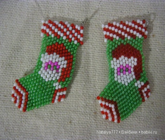 Новогодний сувенир — Другие хобби и увлечения: сад (фото 6)