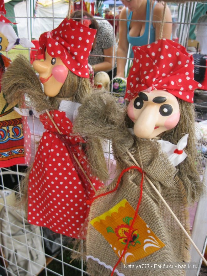 Спасская ярмарка в Елабуге 2013