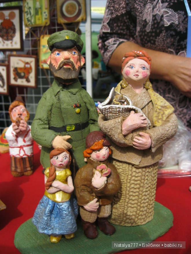 Спасская ярмарка в Елабуге 2013