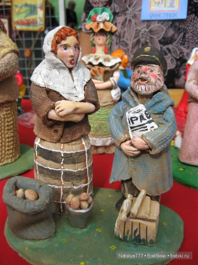 Спасская ярмарка в Елабуге 2013