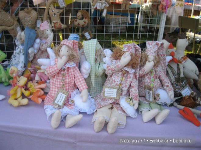 Спасская ярмарка в Елабуге 2013