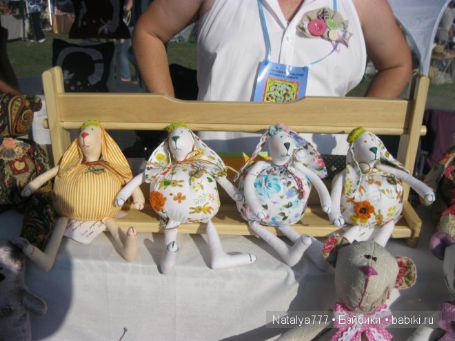 Спасская ярмарка в Елабуге 2013