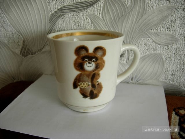 Символ Олимпиады 80