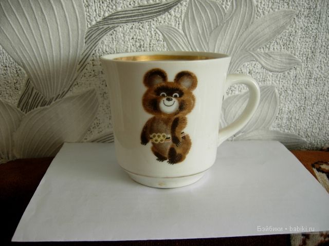 Символ Олимпиады 80