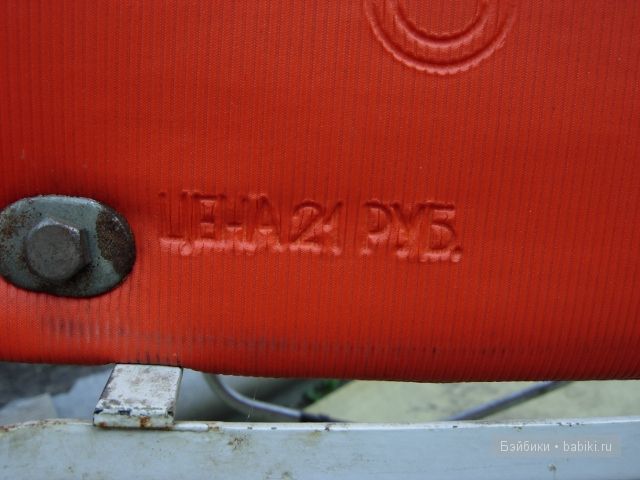 Мечта девченок 70-80-х годов (фото 7)