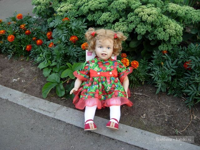 Малинка ГЕТЦ