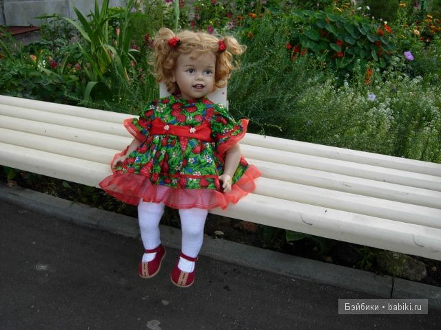 Малинка ГЕТЦ