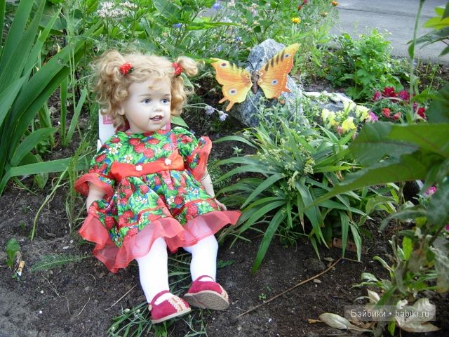 Малинка ГЕТЦ