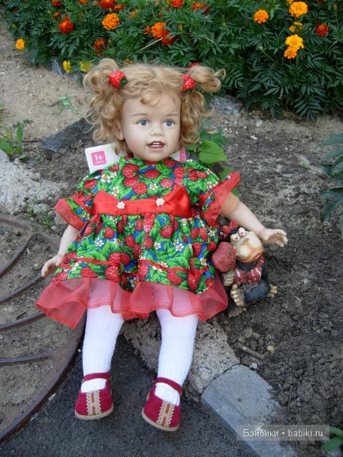 Малинка ГЕТЦ