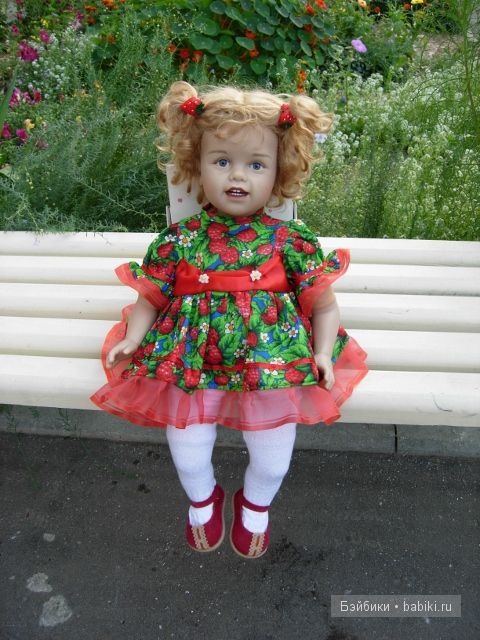 Малинка ГЕТЦ