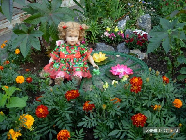 Малинка ГЕТЦ