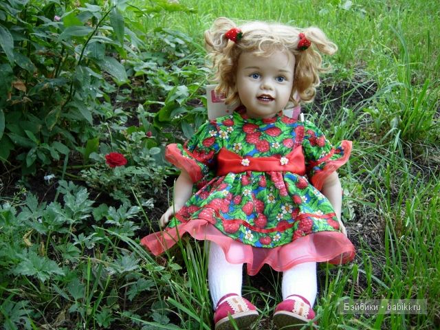 Малинка ГЕТЦ