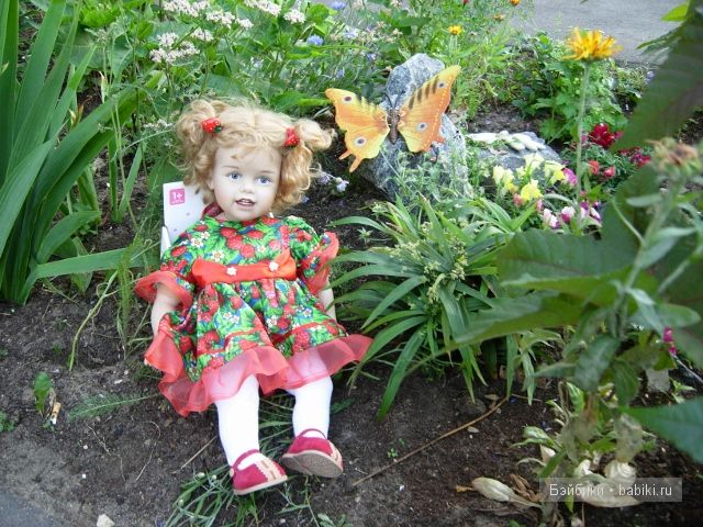 Малинка ГЕТЦ