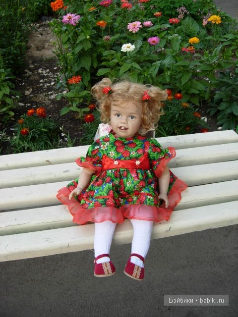 Малинка ГЕТЦ