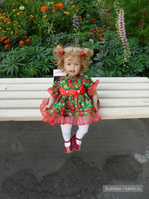 Малинка ГЕТЦ