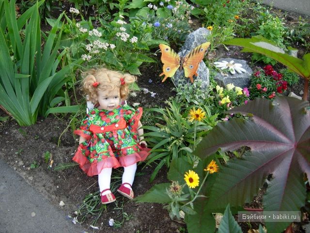 Малинка ГЕТЦ