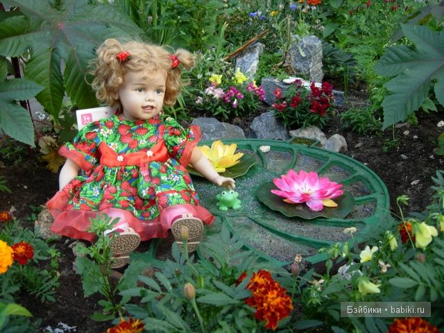 Малинка ГЕТЦ