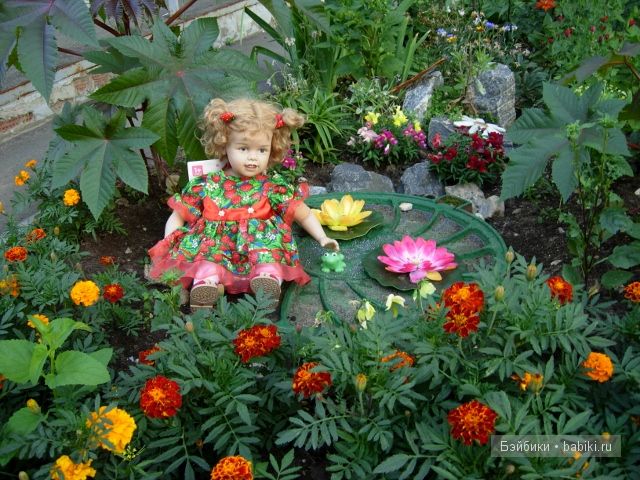 Малинка ГЕТЦ