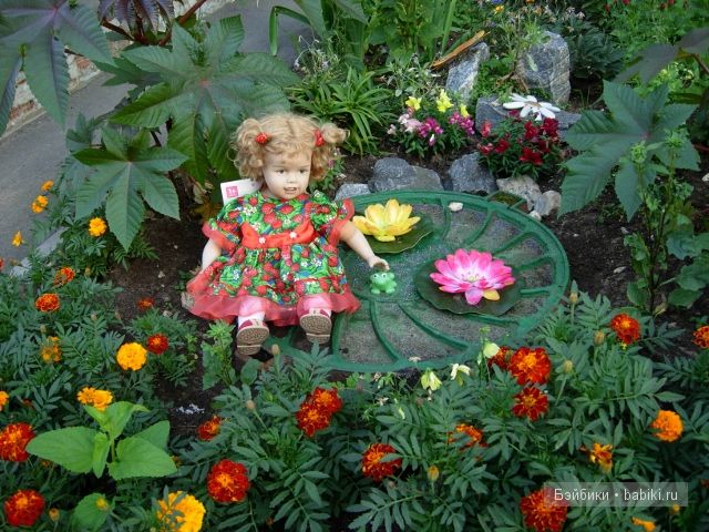 Малинка ГЕТЦ