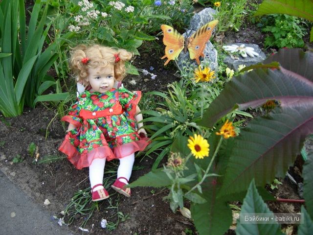 Малинка ГЕТЦ