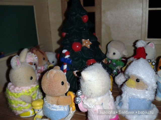 Малыши Sylvanian families (Сильваниан фемелис) встречают Новый год | Бэйбики Малыши Sylvanian families (Сильваниан фемелис) встречают Новый год (фото 4)