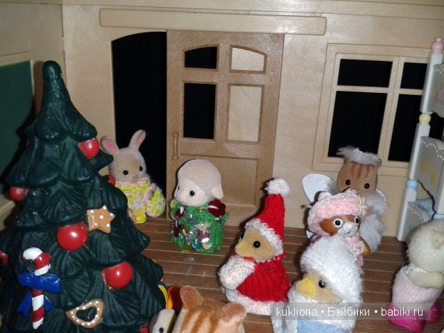 Малыши Sylvanian families (Сильваниан фемелис) встречают Новый год | Бэйбики Малыши Sylvanian families (Сильваниан фемелис) встречают Новый год