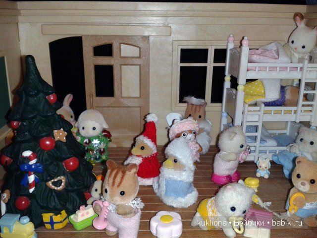 Малыши Sylvanian families (Сильваниан фемелис) встречают Новый год | Бэйбики Малыши Sylvanian families (Сильваниан фемелис) встречают Новый год (фото 2)