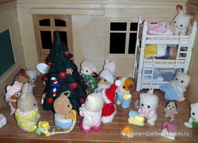 Малыши Sylvanian families (Сильваниан фемелис) встречают Новый год | Бэйбики Малыши Sylvanian families (Сильваниан фемелис) встречают Новый год (фото 3)