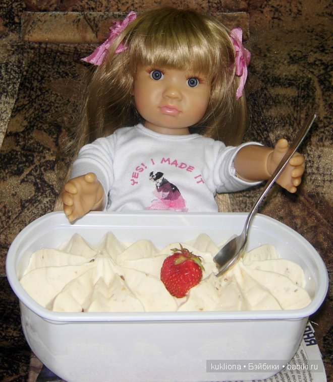 Отпуск.Часть 2. Как Марейку угощали. Mareike Kidz ‘n’ Cats, Sonja Hartmann (фото 5)