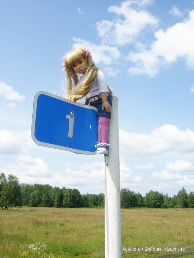 Отпуск.Часть 4. В гостях у давней подруги медвежонка Машеньки. Mareike Kidz ‘n’ Cats, Sonja Hartmann