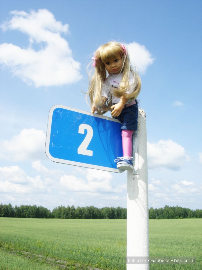 Отпуск.Часть 4. В гостях у давней подруги медвежонка Машеньки. Mareike Kidz ‘n’ Cats, Sonja Hartmann (фото 2)