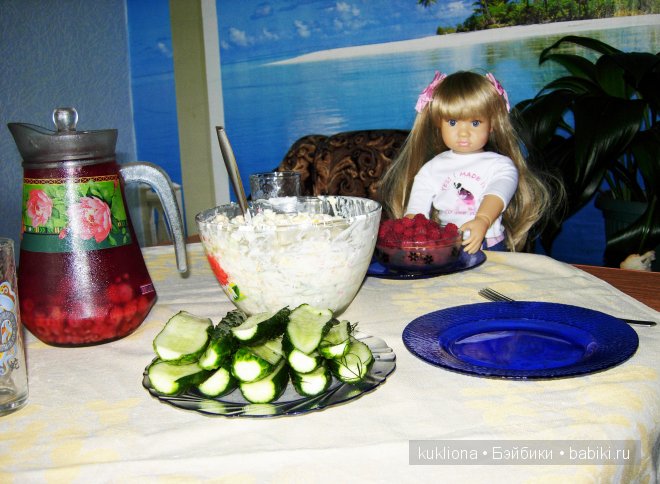 Отпуск.Часть 5. В гостях у давней подруги медвежонка Машеньки (продолжение). Mareike Kidz ‘n’ Cats, Sonja Hartmann (фото 5)