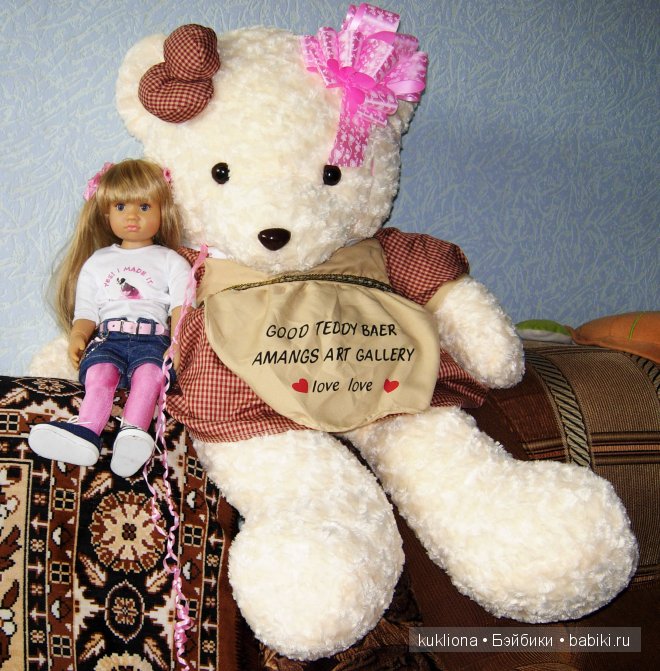 Отпуск.Часть 5. В гостях у давней подруги медвежонка Машеньки (продолжение). Mareike Kidz ‘n’ Cats, Sonja Hartmann (фото 2)