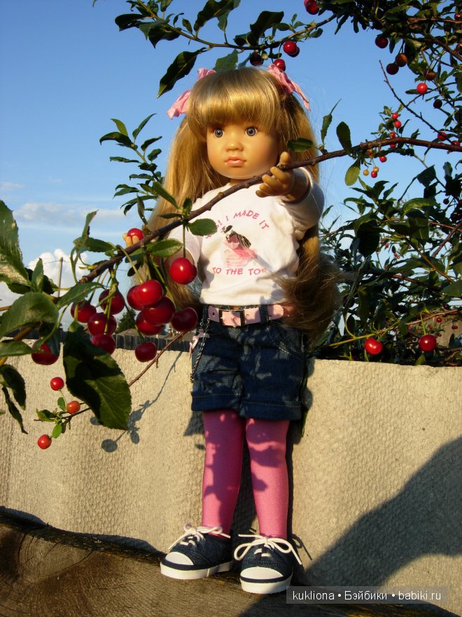 Mareike Kidz ‘n’ Cats, Sonja Hartmann