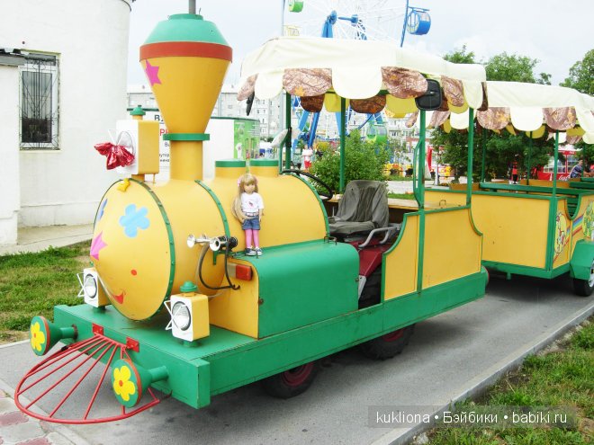 Отпуск.Часть 6. Путешествие по разным городам. Mareike Kidz ‘n’ Cats, Sonja Hartmann