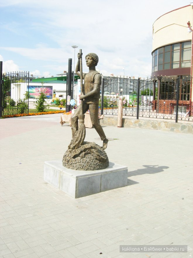 Отпуск.Часть 6. Путешествие по разным городам. Mareike Kidz ‘n’ Cats, Sonja Hartmann