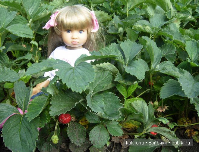 Mareike Kidz ‘n’ Cats, Sonja Hartmann