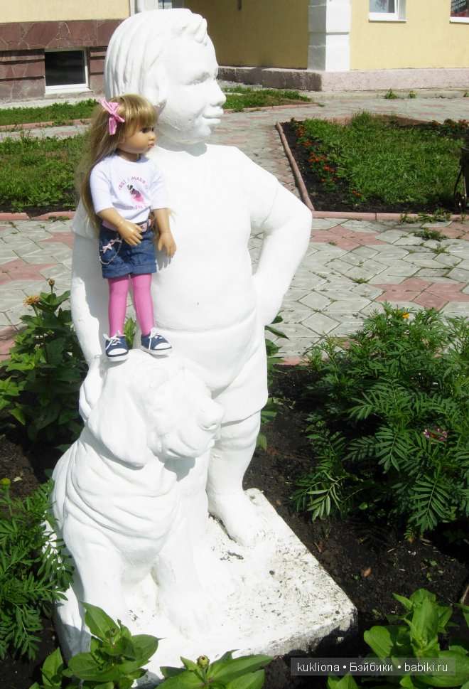 Отпуск.Часть 6. Путешествие по разным городам. Mareike Kidz ‘n’ Cats, Sonja Hartmann