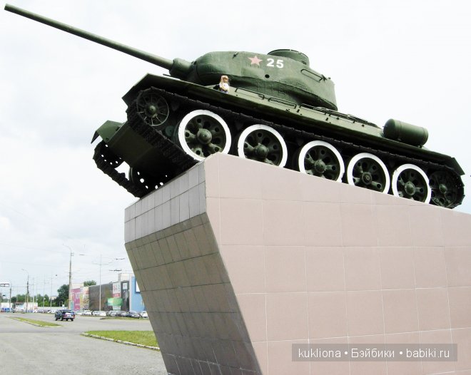 Отпуск.Часть 6. Путешествие по разным городам. Mareike Kidz ‘n’ Cats, Sonja Hartmann