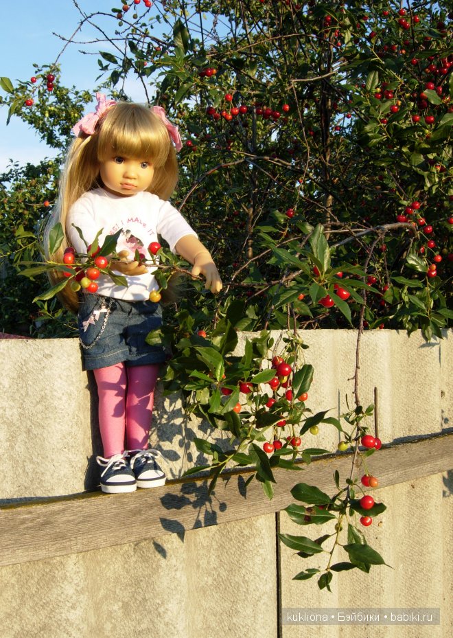 Mareike Kidz ‘n’ Cats, Sonja Hartmann