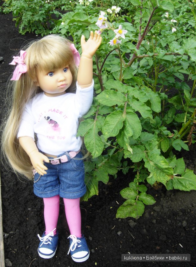 Дачные дни отпуска. Часть 1. Mareike Kidz ‘n’ Cats, Sonja Hartmann