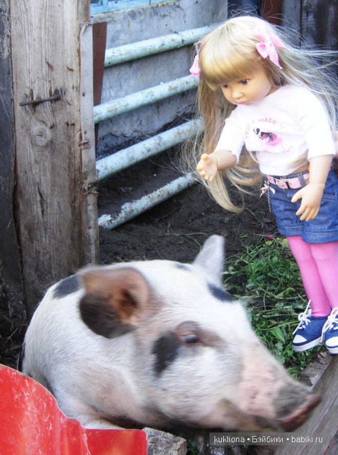 Сон в руку! Отпуск. Mareike Kidz ‘n’ Cats, Sonja Hartmann