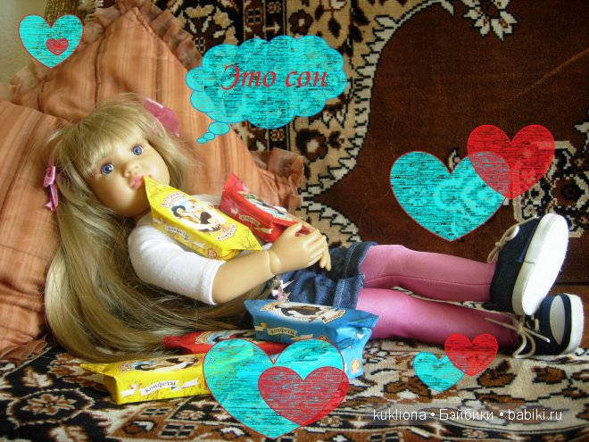 Mareike, Sonja Hartmann