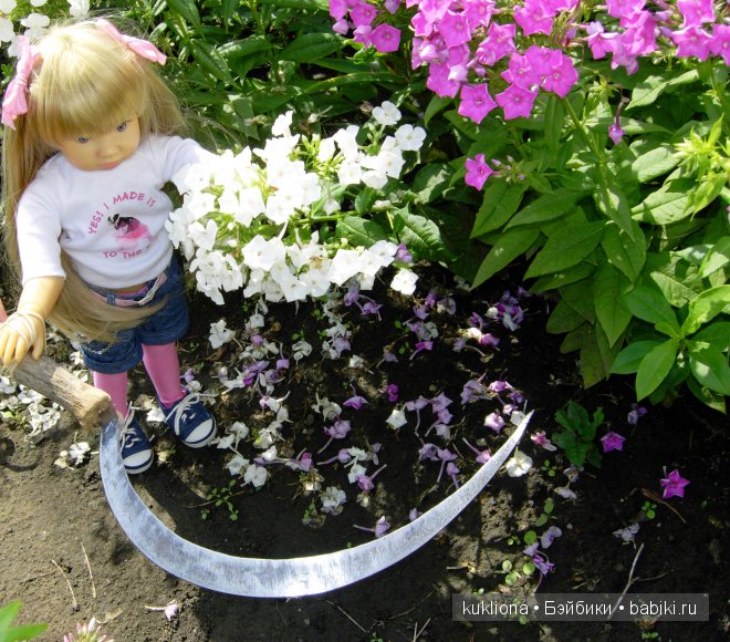 Сон в руку! Отпуск. Mareike Kidz ‘n’ Cats, Sonja Hartmann