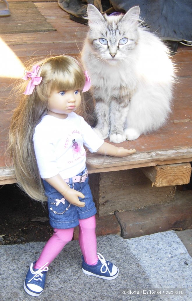 Сон в руку! Отпуск. Mareike Kidz ‘n’ Cats, Sonja Hartmann (фото 4)