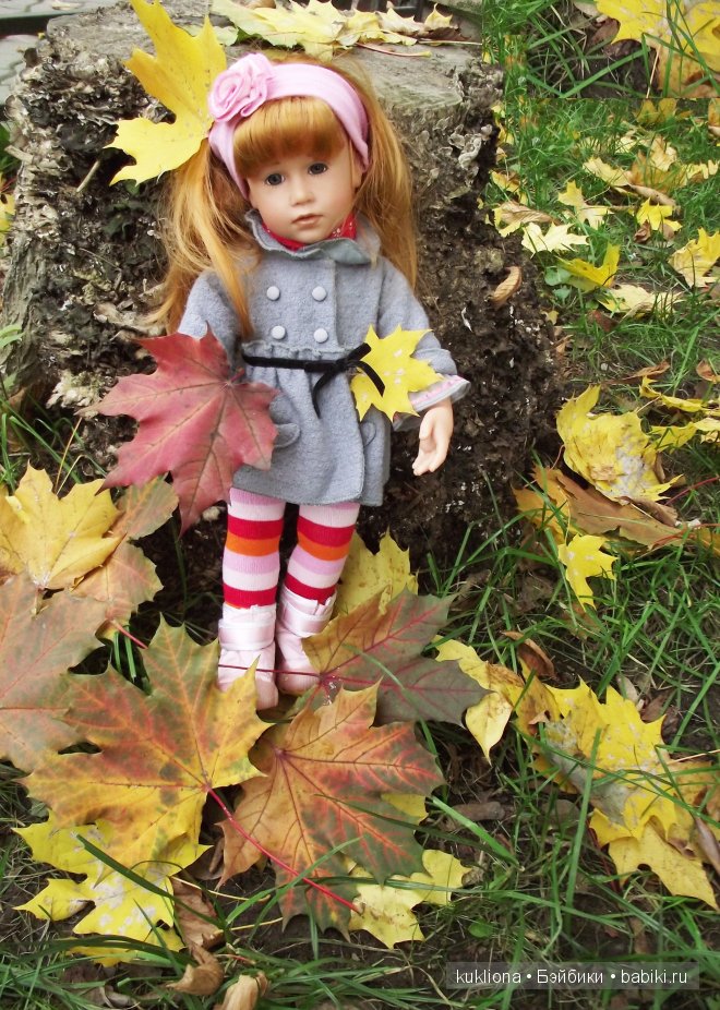 Как Марианна золотую осень встречала! Кукла Gotz, Русалочка